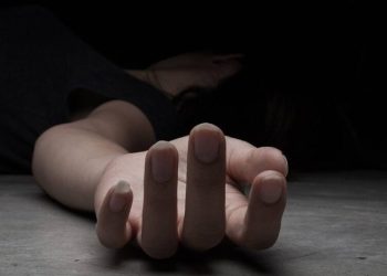 Feminicidios incrementan 11.1% con relación al año 2020, según estudio