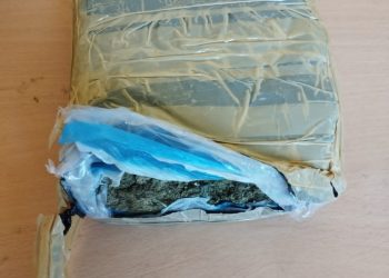 Policía apresan en Pedernales tres personas con marihuana  en Pedernales