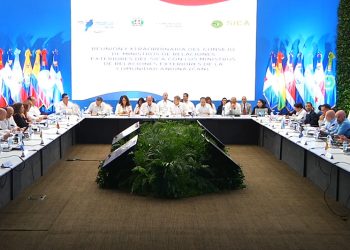 Países miembros del SICA rechazan atentados violentos en la región