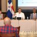 Gobierno Dominicano califica como hito histórico mejora en calificación crediticia del país