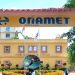 Onamet recomienda abrigarse bien ante frente frío en el país