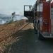 Se registra incendio forestal  en franja limítrofe  del muro fronterizo en la Sal de Dajabón