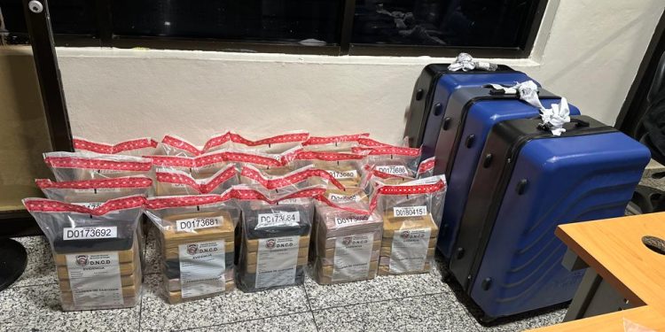 Incautan en el AILA  119 paquetes de cocaína