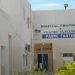 Tiroteo en punto de drogas deja adolescentes herido en Montecristi