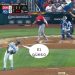 La reacción del pitcher de Nicaragua con el tablazo de Juan Soto