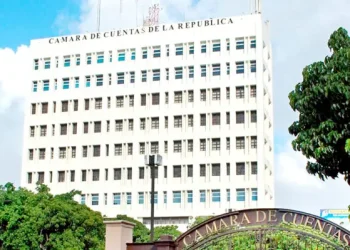 Más 400 funcionarios y exfuncionarios no han declarado patrimonio