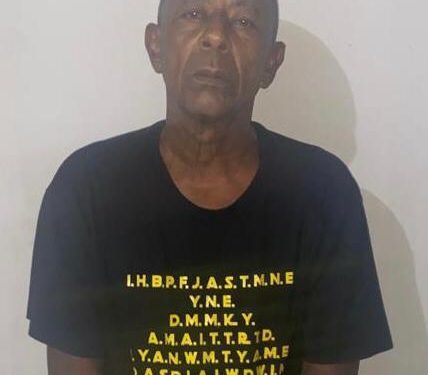 Apresan anciano intentó matar hermano en Guayubin-Montecristi