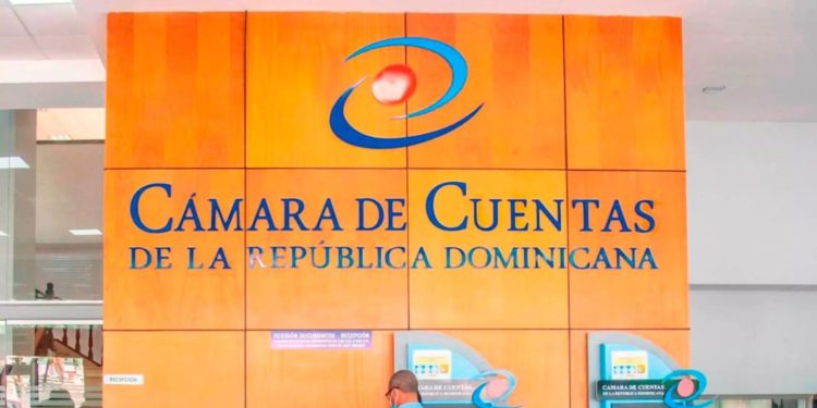 Tres propuestas obstaculizan la rendición de informe Cámara de Cuentas para hoy