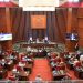 Senado modifica Ley sobre Residuos Sólidos