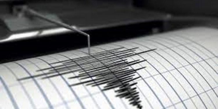 ¡Tiembla la tierra! Se registra sismo de 4.1 grados en Monseñor Nouel