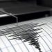¡Tiembla la tierra! Se registra sismo de 4.1 grados en Monseñor Nouel