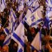Más de 300.000 israelíes toman las calles antes de la «semana crucial» para su democracia