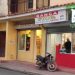 Dos delincuentes armados asaltan banca de lotería en Barrio Invi de Puerto Plata