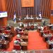 Senado aprueba dos préstamos por US$244 millones para el Metro y programa de residuos sólidos