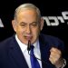 Netanyahu reitera que no accederá a un cese al fuego sin previa liberación de rehenes
