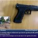 Cae abatido en Baní supuesto antisocial cuando intentó disparar contra una patrulla policial con arma que portaba ilegalmente