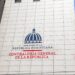Contraloría revisa compras de emergencias 35 entidades Estado