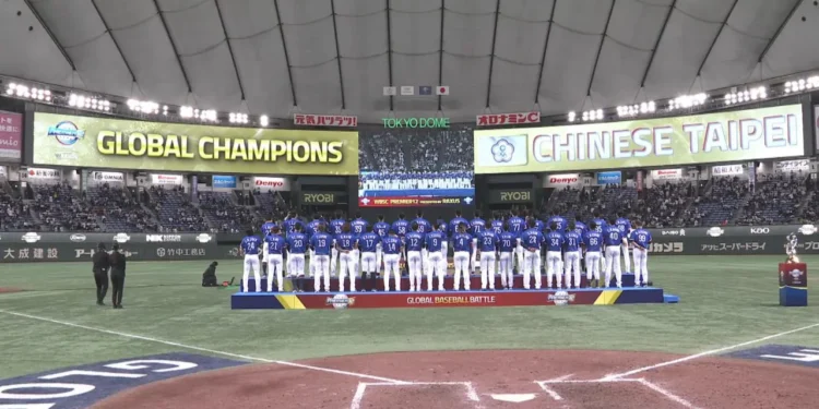 China-Taipei es el campeón del Premier 12 al derrotar a Japón 4-0
