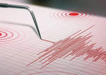 Se registra temblor de 4.5 grados al suroeste de La Romana