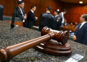 SCJ pone en consulta pública modificación al reglamento de la Ley de uso de medios digitales