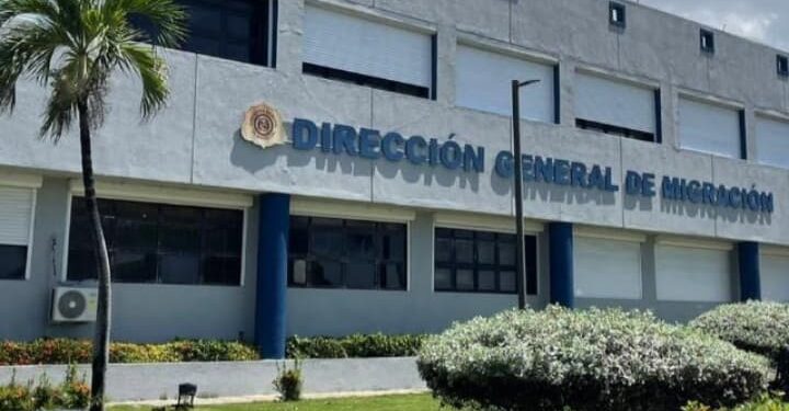 DGM detiene 197 indocumentados En operativo especial en Hato Mayor