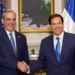 Abinader tratará con Marco Rubio la crisis en Haití en la Asamblea de la ONU