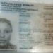Ejército detiene a ciudadana haitiana con más de RD$3.5 millones de pesos y otras divisas en San Juan de la Maguana