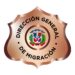Dirección General de Migración informa fallecimiento de recién nacido en Centro de Procesamiento de Migrantes