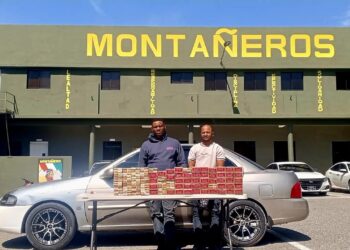 Ejército detiene a dos personas por contrabando de cigarrillos en San Juan de la Maguana