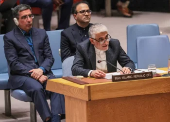 Irán responde a la amenaza de Trump en la ONU