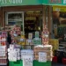 Niña de 5 años resulta herida por una bala perdida tras tiroteo frente a bodega de El Bronx