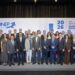 CONEP alerta de competitividad ante las tensiones mundiales