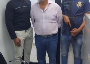DGM precisa que orden de arresto a González Contreras se detectó en su sede principal cuando inició solicitud de servicios