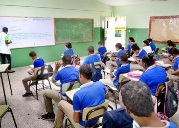 Educación es alma de los pueblos