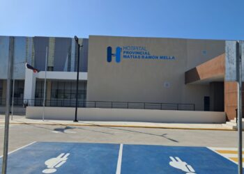 Trasladaran este mes hacia nuevo edificio los servicios del Hospital Matías Ramón Mella de Dajabón