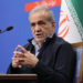 Presidente Irán pide EU cumpla obligaciones acordadas en Suiza