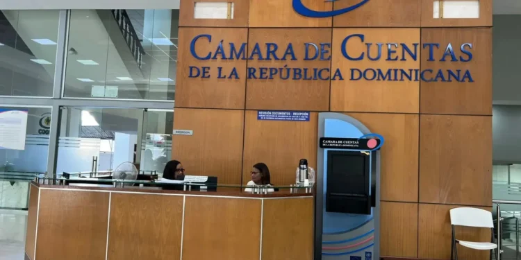 Fuerza del Pueblo solicita auditoría al gasto de la reforma policial