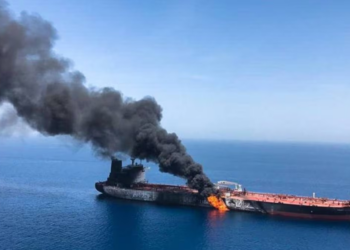 Petróleo roza los 74 dólares tras ataque a buque cerca de Ormuz