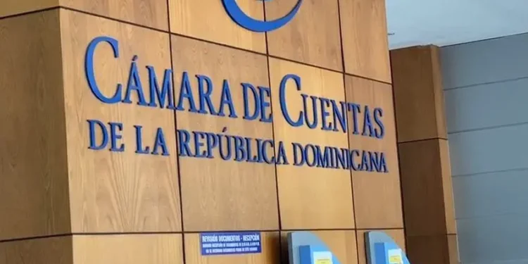Informe de la Cámara de Cuentas confirma buena administración de presupuesto en el Senado y publica informe sin salvedad ni hallazgos