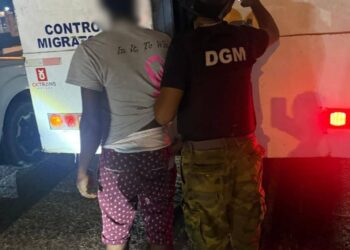 DGM detiene 114 extranjeros en La Altagracia