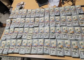 DGA decomisa en AILA US$600 mil y miles pesos colombianos