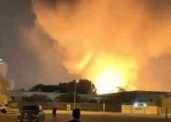EEUU reconoce Irán «destruyó totalmente» su base en Bahréin