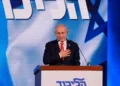 Netanyahu gana las elecciones en Israel, pero su bloque no logra la mayoría
