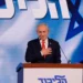 Netanyahu gana las elecciones en Israel, pero su bloque no logra la mayoría