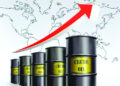 Petróleo supera US$105 el barril ante tensiones Oriente Medio